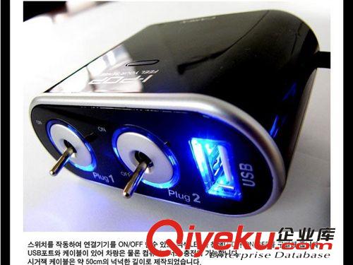 0305點煙器 帶開關 一分二點煙器 汽車一拖二轉換器 車載充電器原始圖片3