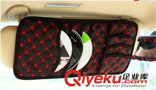 紅酒cd夾遮陽板碟片包 汽車遮陽板CD夾 全皮車載cd包碟片夾眼鏡夾原始圖片2