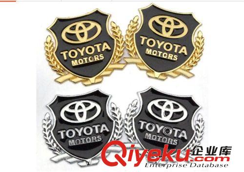 廠家直銷 汽車車標貼 側標貼 金屬車標改裝貼 金屬麥穗側標 一對原始圖片3