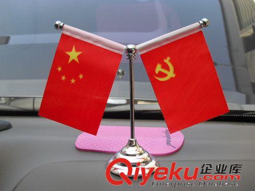 車載手機手機架 汽車導(dǎo)航支架 360°旋轉(zhuǎn)迷你手機架 360度手機架