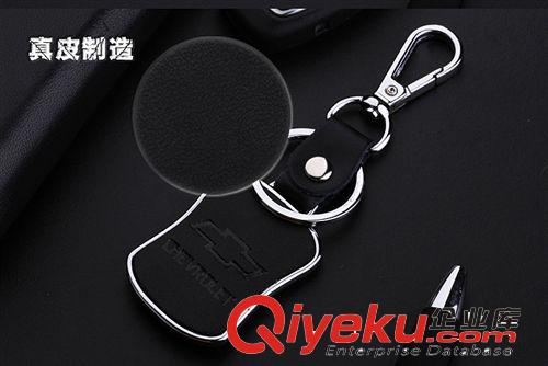 汽車鑰匙扣 金屬圈鑰匙扣 zp鑰匙圈 創意車標扣 gd時尚鑰匙扣原始圖片3