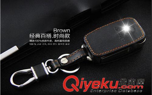 汽車真皮遙控套 專用遙控包 鑰匙包汽車鑰匙扣 遙控包帶扣鎖匙包原始圖片2