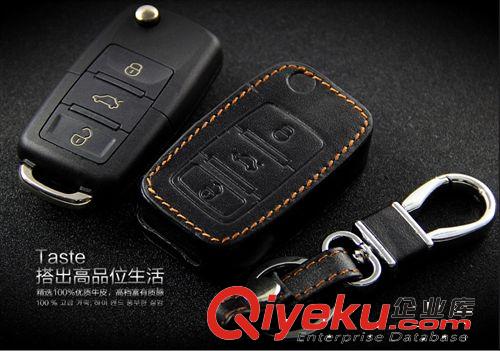 汽車真皮遙控套 專用遙控包 鑰匙包汽車鑰匙扣 遙控包帶扣鎖匙包原始圖片3