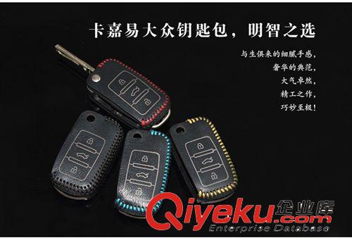 汽車遮陽板cd夾 紅酒CD夾 車載遮陽板cd包 碟片夾 dvd遮陽板CD包