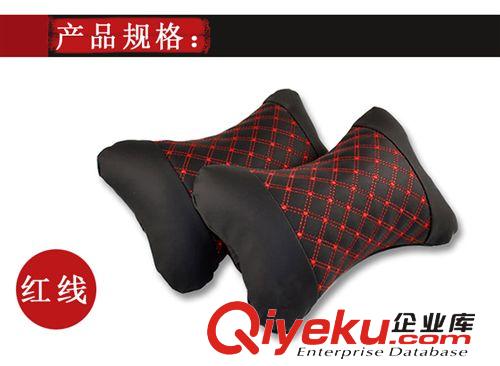 廠家直銷紅酒把套 汽車方向盤把套超纖立體汽車把套 耐磨皮格把套