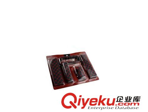 批發汽車用品內飾 紅酒五件套 排擋套 手剎套 后視鏡套 安全帶套原始圖片3