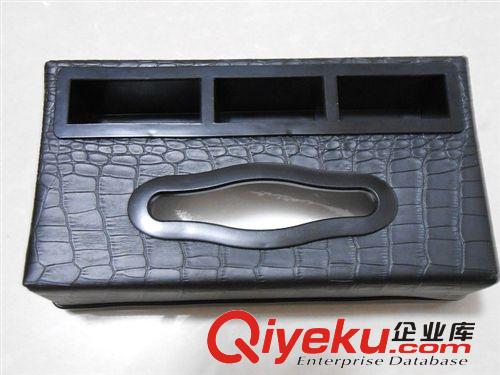 汽車2合1紙巾盒 抽紙盒 車載gd紙巾包抽取式多功能鱷魚皮紙巾盒原始圖片3