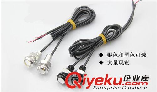 超亮10W大功率防水超薄鷹眼燈流氓倒車燈led日間行車燈汽車日行燈原始圖片3
