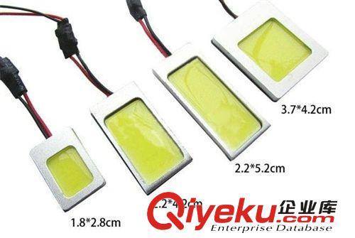 新款COB超薄日行燈 17cm超亮大功率汽車日間行車燈汽車cob日行燈