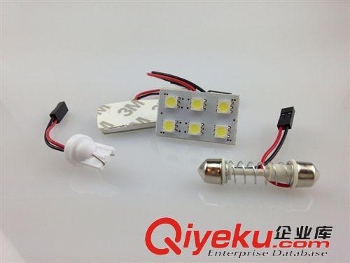 高亮流氓倒車燈7W流氓燈 帶透鏡led燈大功率1156倒車燈1156流氓燈
