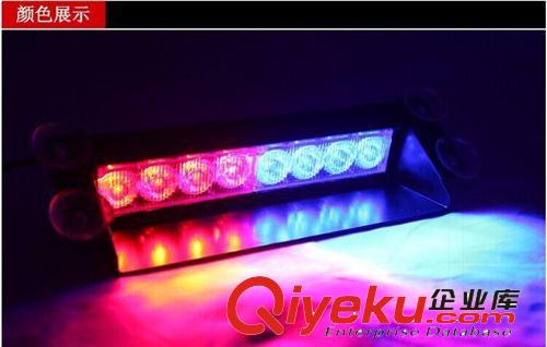 汽車LED雙色刀鋒轉(zhuǎn)向燈 改裝轉(zhuǎn)向燈 led 改裝葉子板燈長亮led燈