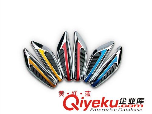 汽車金屬靜電帶 反光三角除靜電鏈條 汽車靜電消除條 夜間反光板
