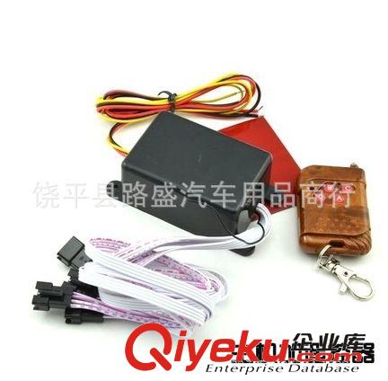 汽車底盤燈LED爆閃燈 裝飾燈led燈彩燈地盤燈七彩遙控120x90cm原始圖片2