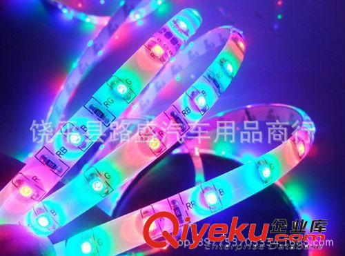12V彩色燈帶3528低壓變色流水跑馬防水七彩LED燈帶高亮帶遙控器原始圖片2