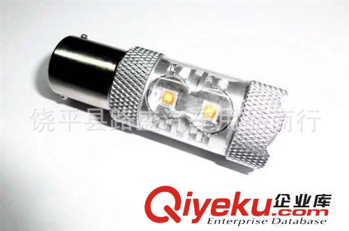 黑鋒360度12W高亮流氓倒車燈 1156/T20科銳帶透鏡LED剎車轉向燈