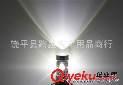 LED汽車燈30W剎車燈 制動燈改裝1157 P21/5W T20 W21/50W原始圖片3