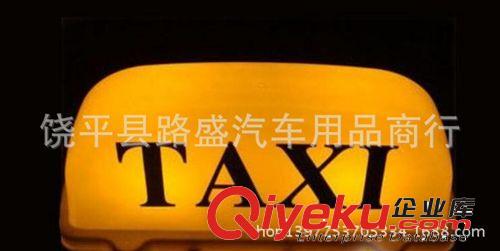 LED超亮出租車頂燈 的士車頂燈 TAXI車頂燈 吸頂燈原始圖片2