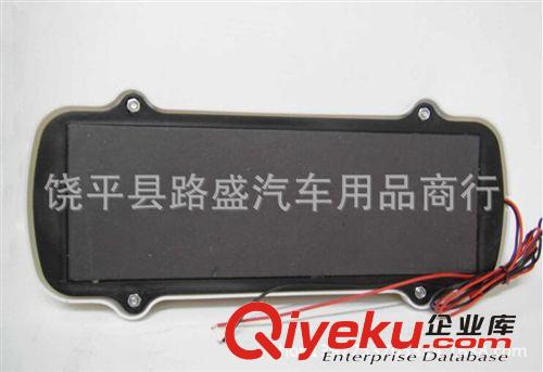LED超亮出租車頂燈 的士車頂燈 TAXI車頂燈 吸頂燈原始圖片3