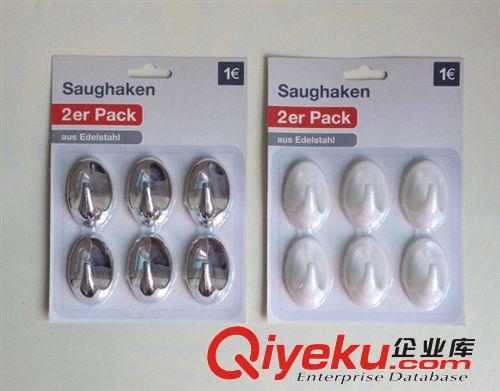 供應(yīng)8PC迷你蛋形粘鉤 迷你塑料掛鉤 橢圓粘鉤 塑料掛鉤原始圖片3