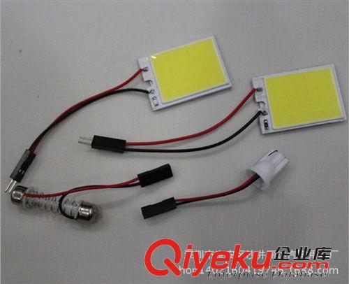 LED車頂燈 17CM爆款COB日行燈 cob17CM改裝日行燈 高亮行車房燈