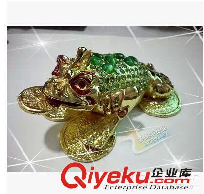 金蟾蜍 水晶香水座 招財擺件 鑲鉆gd汽車內(nèi)飾 車載香水座 擺件