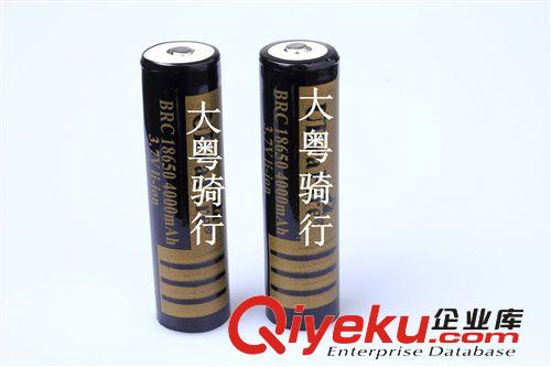 山地自行車手電充電器單充直充 18650充電器Y3充電器C8充電器