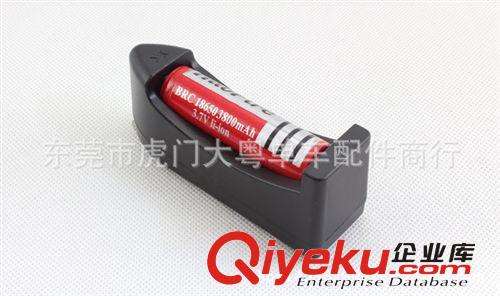 18650充電器智能斷電鋰電池快速充電器 一體直充座充配件批發(fā)原始圖片2