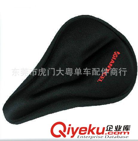 捷安特自行車加厚立體硅膠軟座墊套 座套鞍座套 坐墊 彈性坐包墊原始圖片2