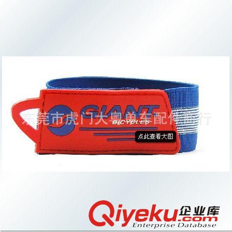 自行車綁腿帶捷安特反光綁腿腳扎束褲帶山地車騎行配件單車裝備原始圖片3