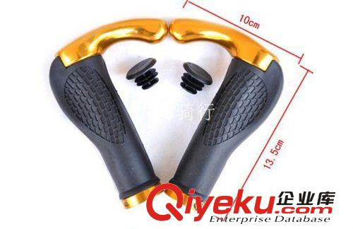 人體工學(xué)橡膠鎖死肉球自行車把套山地車握把+鋁合金牛角套裝原始圖片3