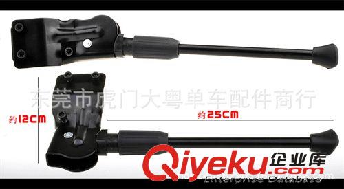 單車捷安特三孔鋁鎳鈷合金腳撐美利達邊撐山地自行車停車支架原始圖片2