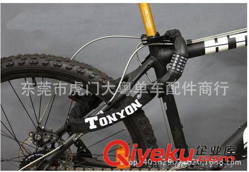 電動車密碼鎖 通用TY732密碼鎖 自行車鎖 便攜鋼纜鎖 五位密碼鎖原始圖片3