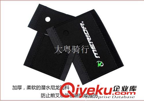 自行車前叉保護(hù)套美利達(dá)前叉保護(hù)貼山地車前護(hù)叉貼防塵套原始圖片2