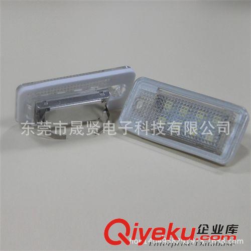 廠家大量生產各款奧迪汽車牌照燈 AUDI 奧迪Q7牌照燈 解碼不報警