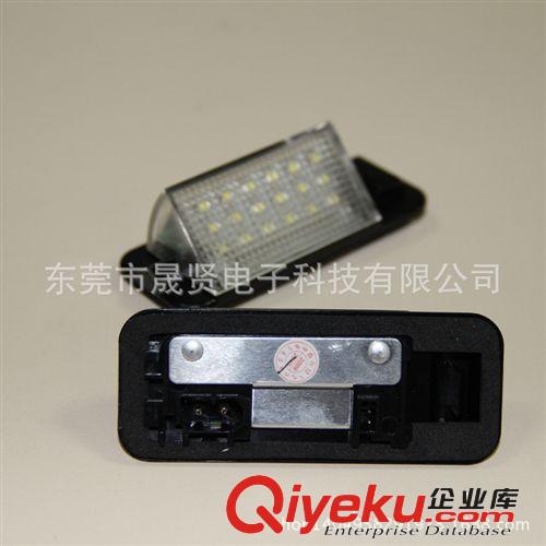 廠家直銷寶馬LED牌照燈 BMW E39.E70.E82.E88.E90.E91.E92等