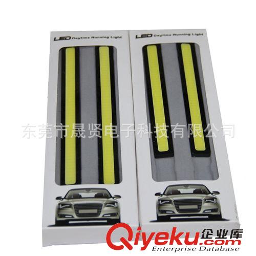 廠家直銷 奧迪AUDI專車專用LED牌照燈 奧迪Q7 原裝位LED牌照燈