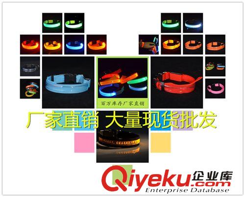 寵物用品 寵物鞋子 二代環保硅膠雨鞋 防滑防水狗狗鞋子現貨批發