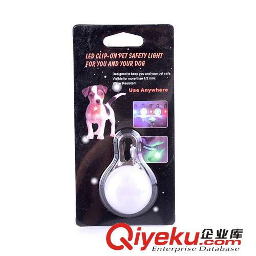 低價！廠家大量供應 寵物用品 發光LED項圈 高亮度高密度 高實惠