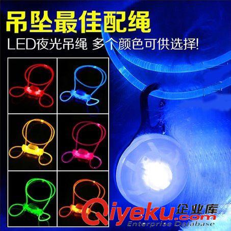 寵物吊墜安全用品狗牌廠家直銷批發(fā)LED發(fā)光掛飾掛墜現(xiàn)貨應(yīng)供
