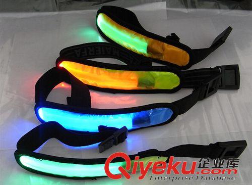 led晶格發光臂帶 運動安全反光手腕帶 騎行戶外用品批發廠家直銷原始圖片3