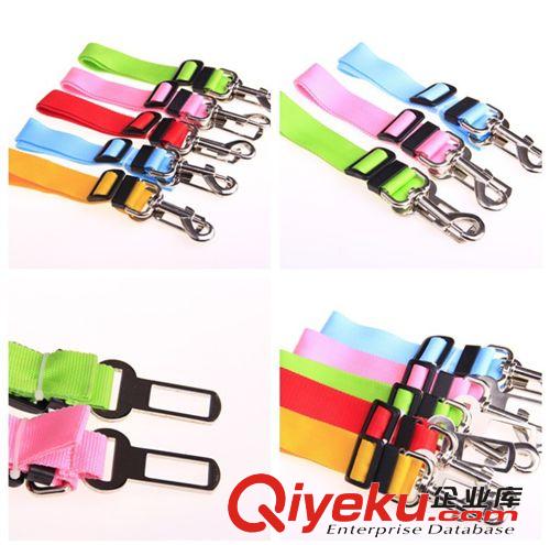 廠家供應(yīng) 可伸縮狗狗安全帶 牽狗繩 寵物汽車用品 【tj批發(fā)】