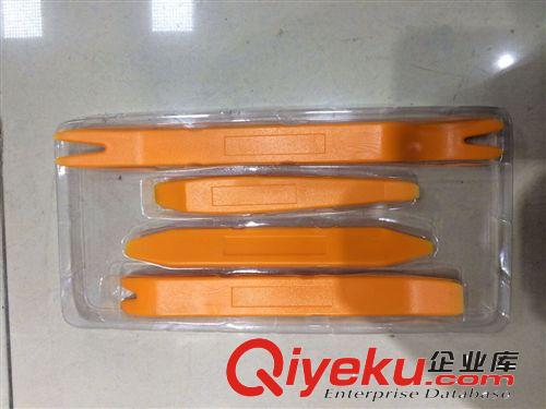 廠家直銷汽車音響改裝工具 4件套 音響改裝工具原始圖片2
