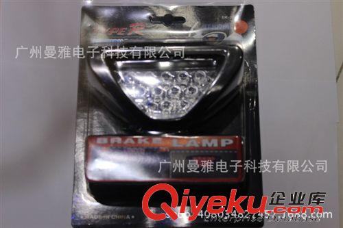 踏板摩托車配件電動車改裝鬼火裝飾燈摩托車剎車燈爆閃燈尾燈總成原始圖片2