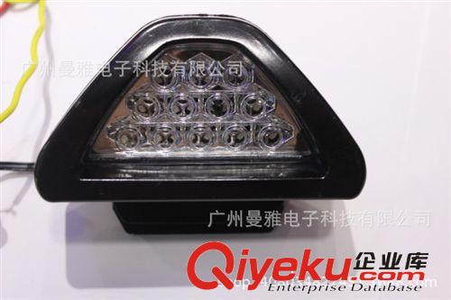 踏板摩托車配件電動車改裝鬼火裝飾燈摩托車剎車燈爆閃燈尾燈總成原始圖片3