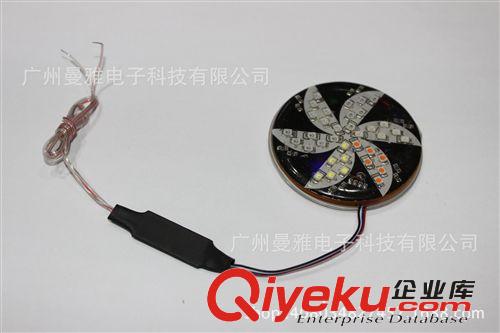 助力車 摩托車改裝配件 12VLED踏板車 彩燈爆閃燈裝飾燈 小圓餅原始圖片3