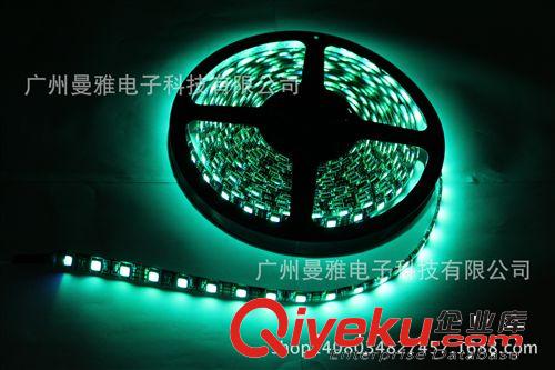 車底盤(pán)燈5米整卷 led燈條 防水裝飾燈 改裝燈 300燈5050原始圖片3