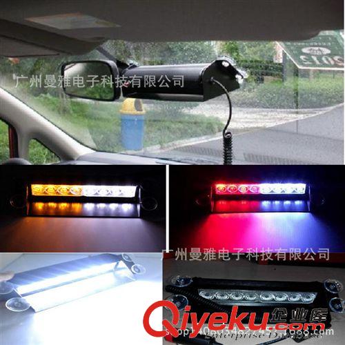 車底盤(pán)燈5米整卷 led燈條 防水裝飾燈 改裝燈 300燈5050