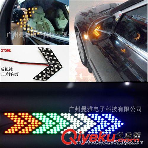 汽車剎車燈轉(zhuǎn)向燈 S25-40SMD-5050 LED轉(zhuǎn)向燈1156 剎車燈1157