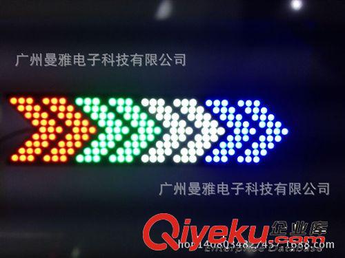 后視鏡轉(zhuǎn)向燈 LED轉(zhuǎn)向燈箭頭燈 汽車隱蔽式隱藏式后視鏡燈27SMD原始圖片2