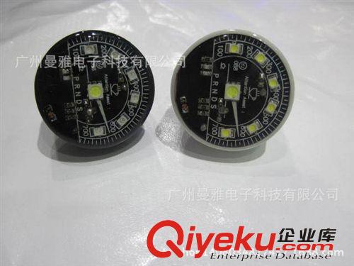摩托車助力車led儀表剎車燈轉向燈角燈指揮燈裝飾燈原始圖片2